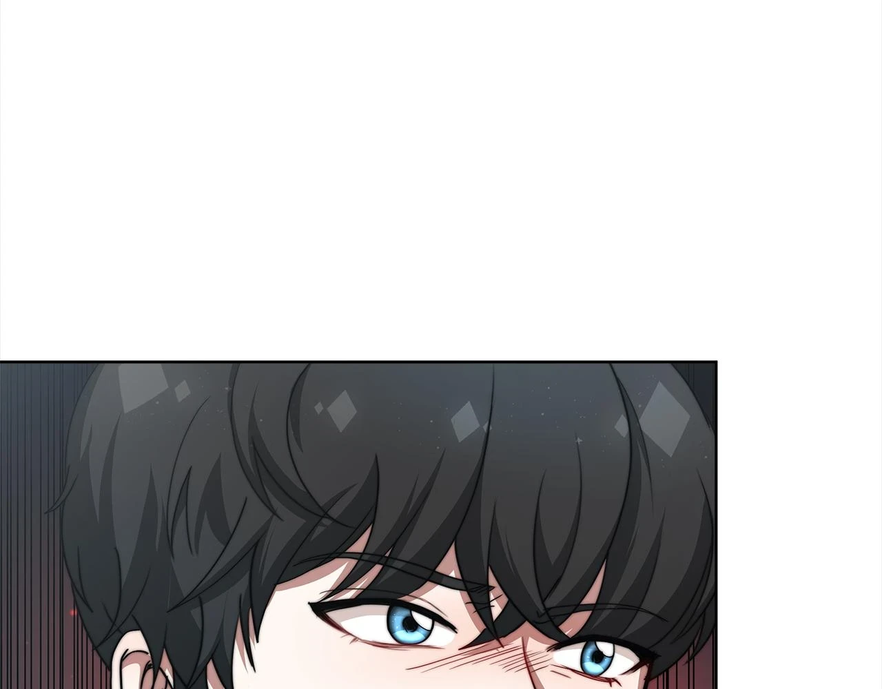 第73话 求救 第33页