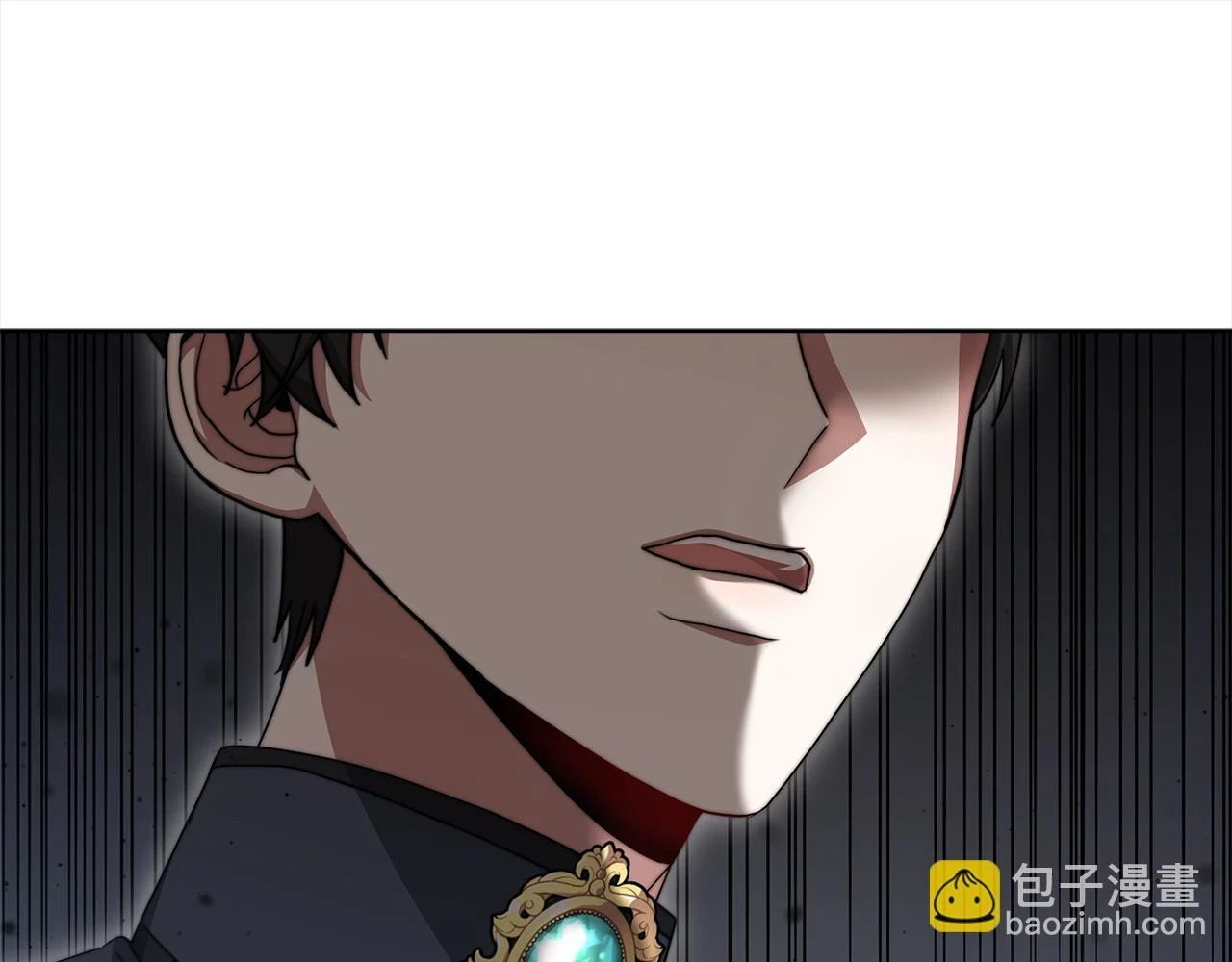 第73话 求救 第55页