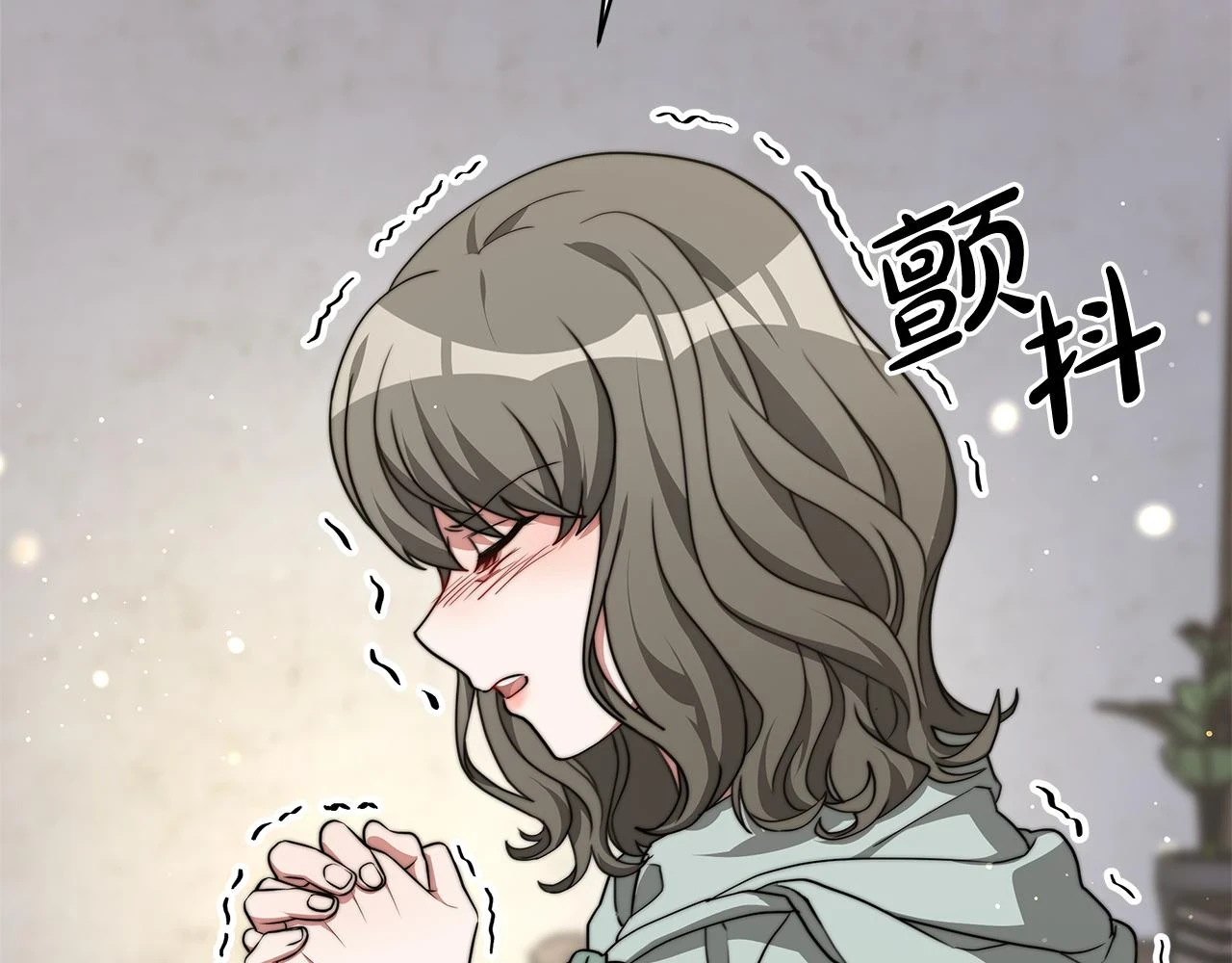 第73话 求救 第72页