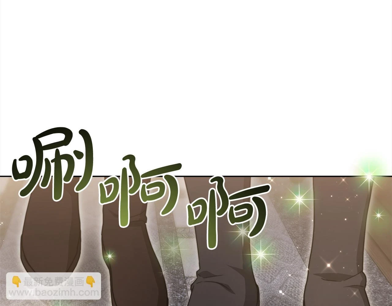 第73话 求救 第104页