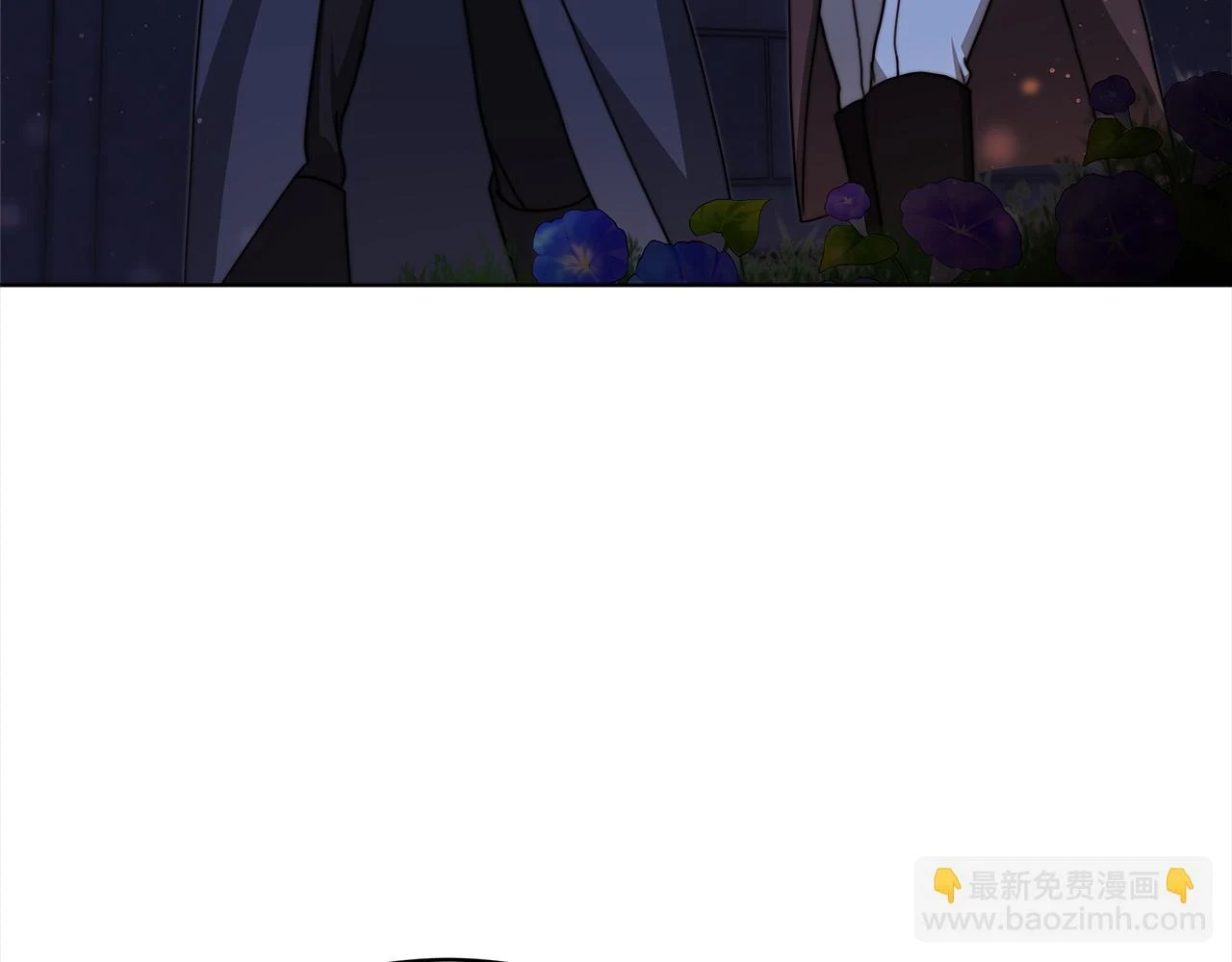 第73话 求救 第130页