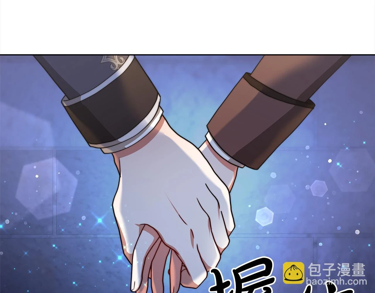 第73话 求救 第148页
