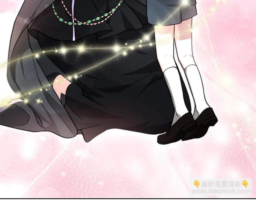 第79话 珍贵的生命 第46页
