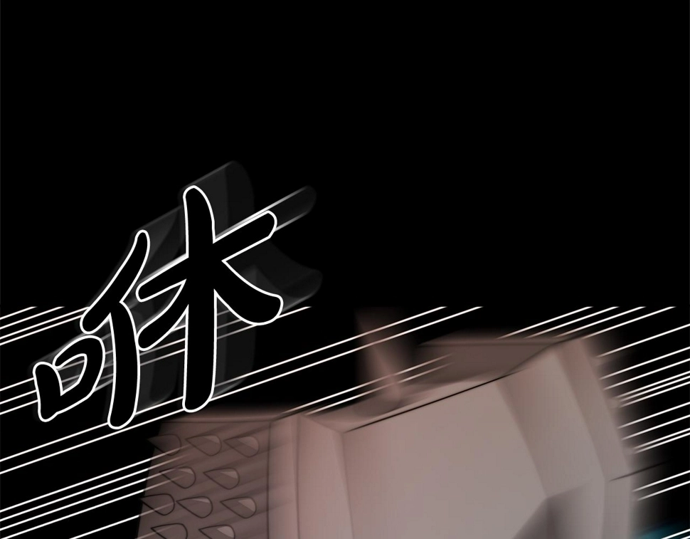 第80话 邪恶法师 第169页