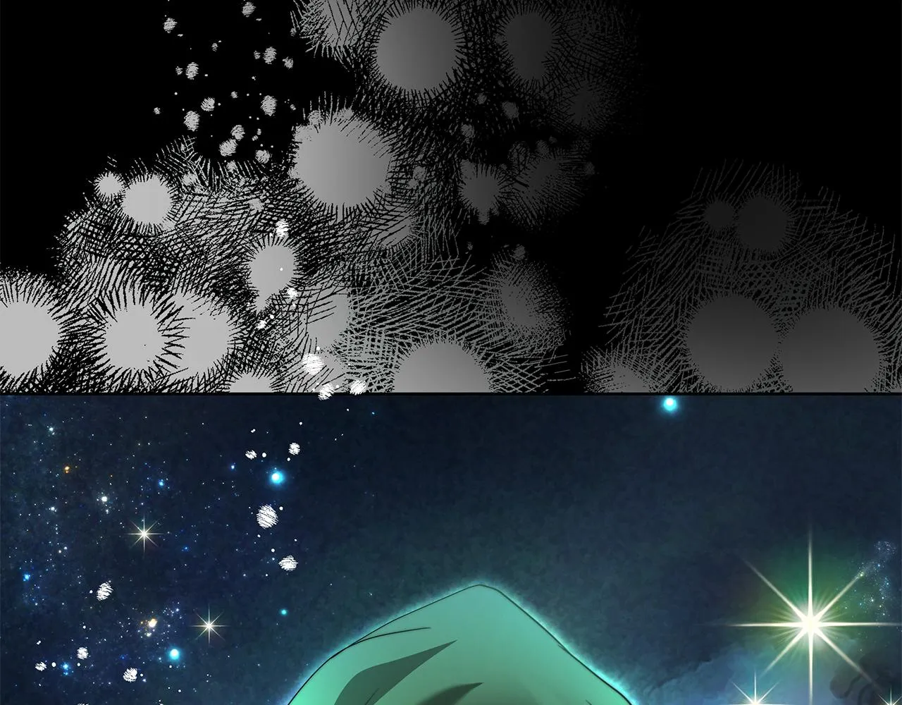 第81话 调查 第5页