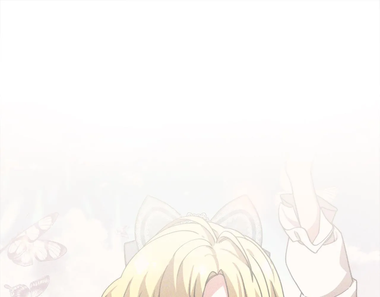 第81话 调查 第51页