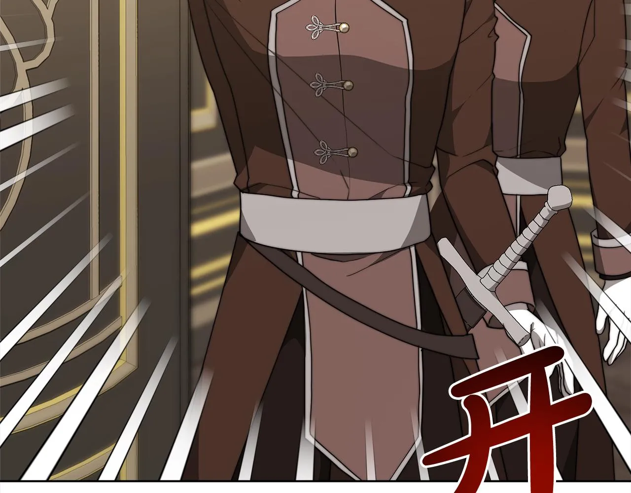 第81话 调查 第105页