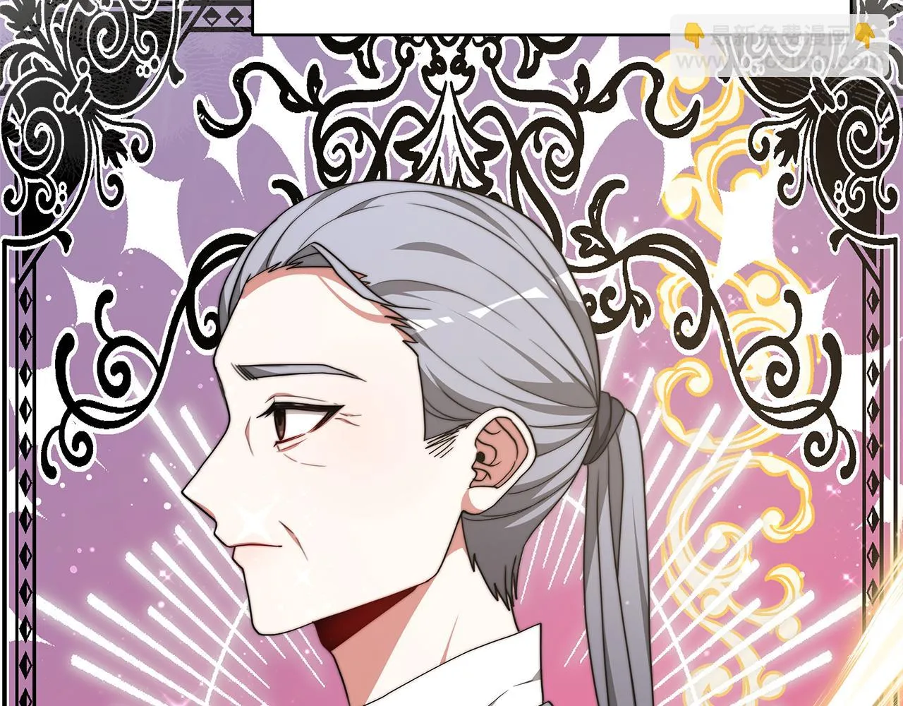 第81话 调查 第132页