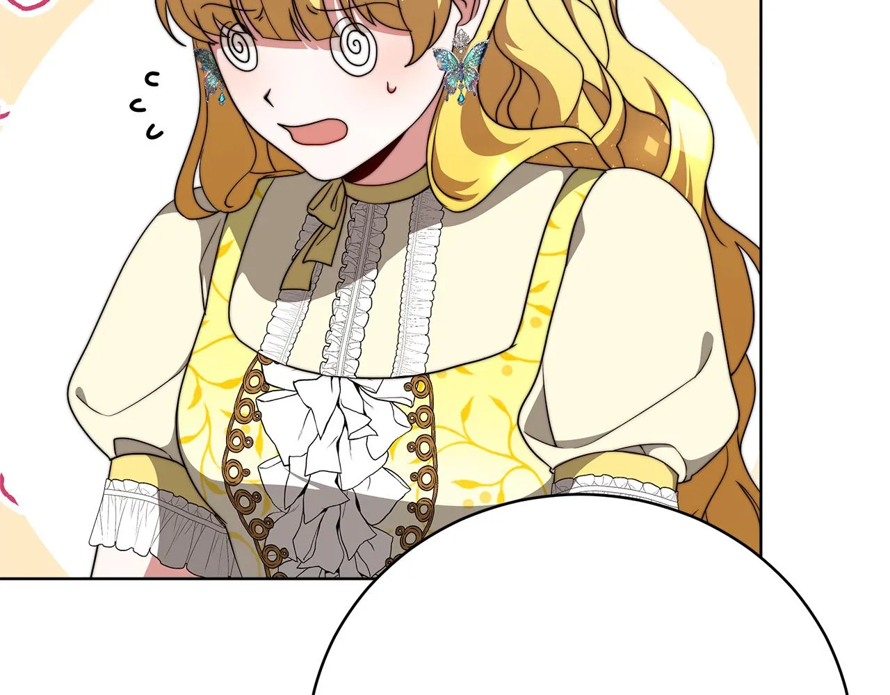 第87话 告白 第47页