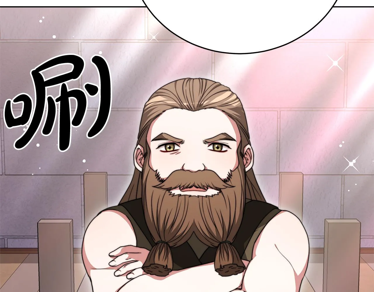 第87话 告白 第63页
