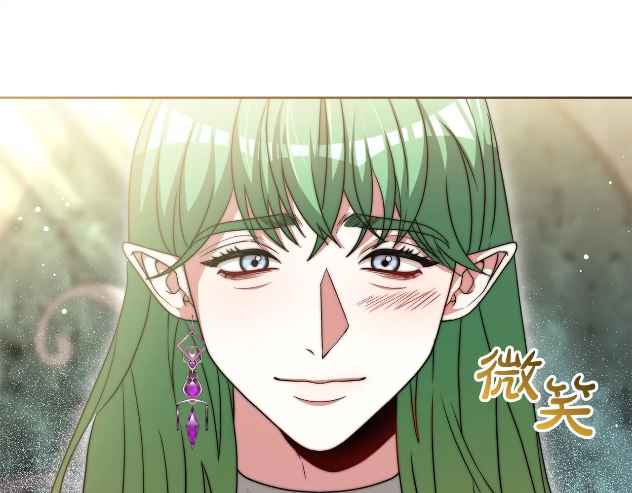 第89话 约定 第43页