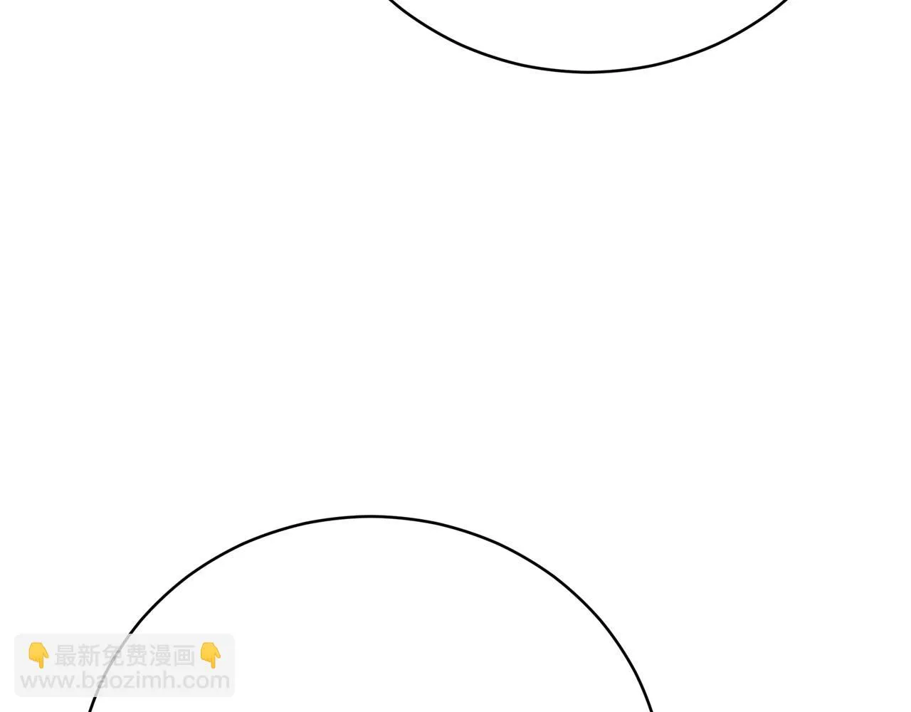 第89话 约定 第72页