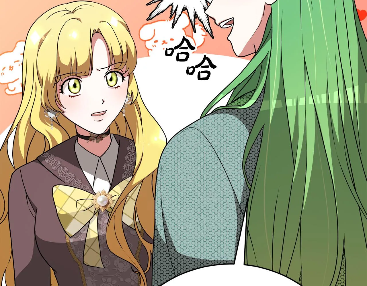第89话 约定 第74页
