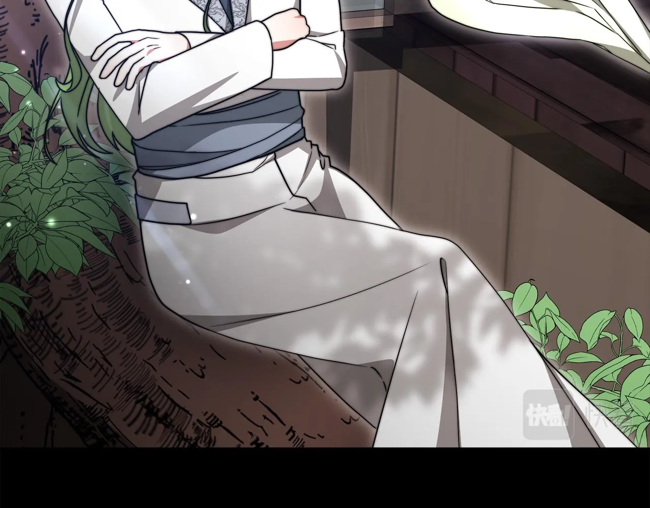 第89话 约定 第216页