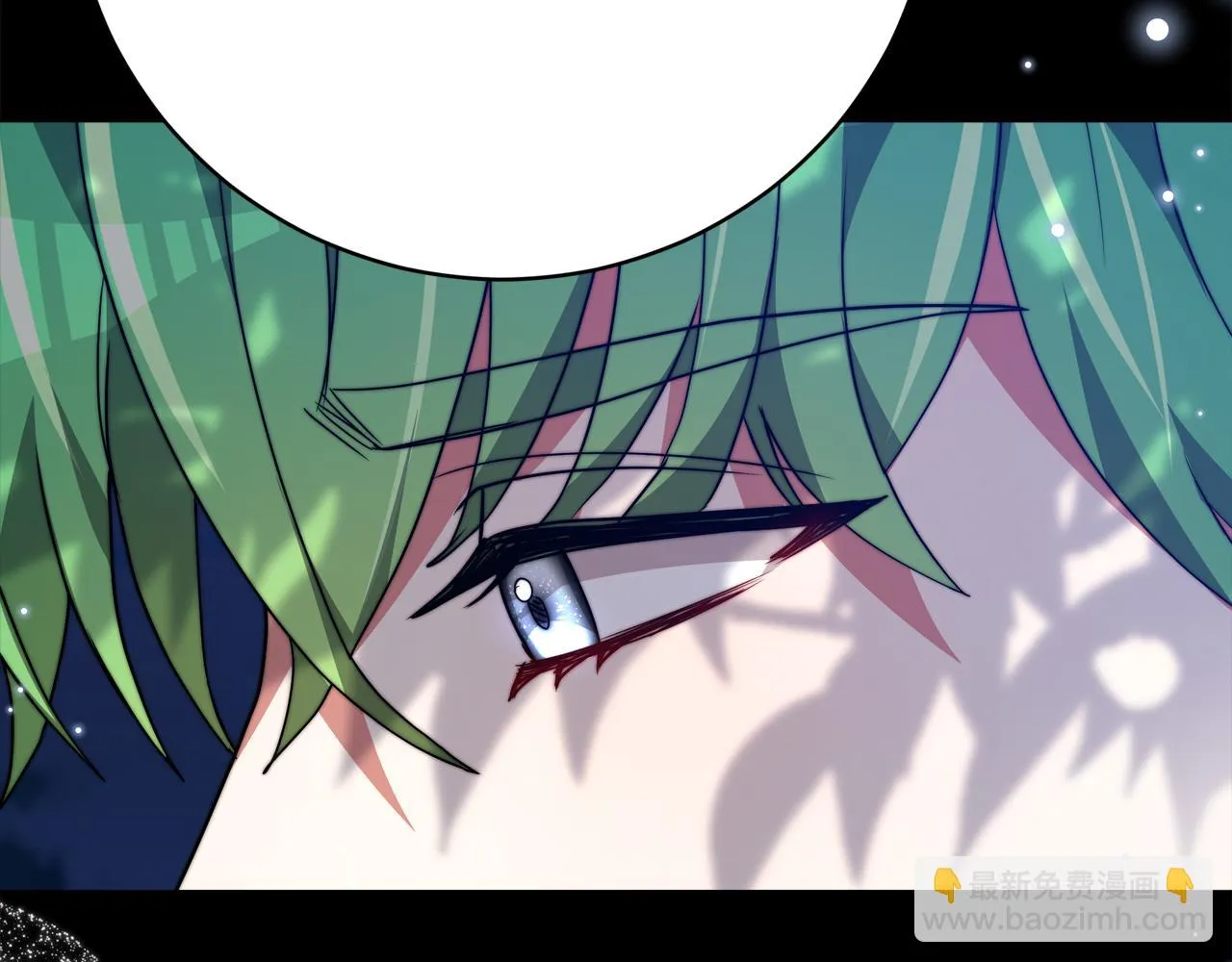 第89话 约定 第247页
