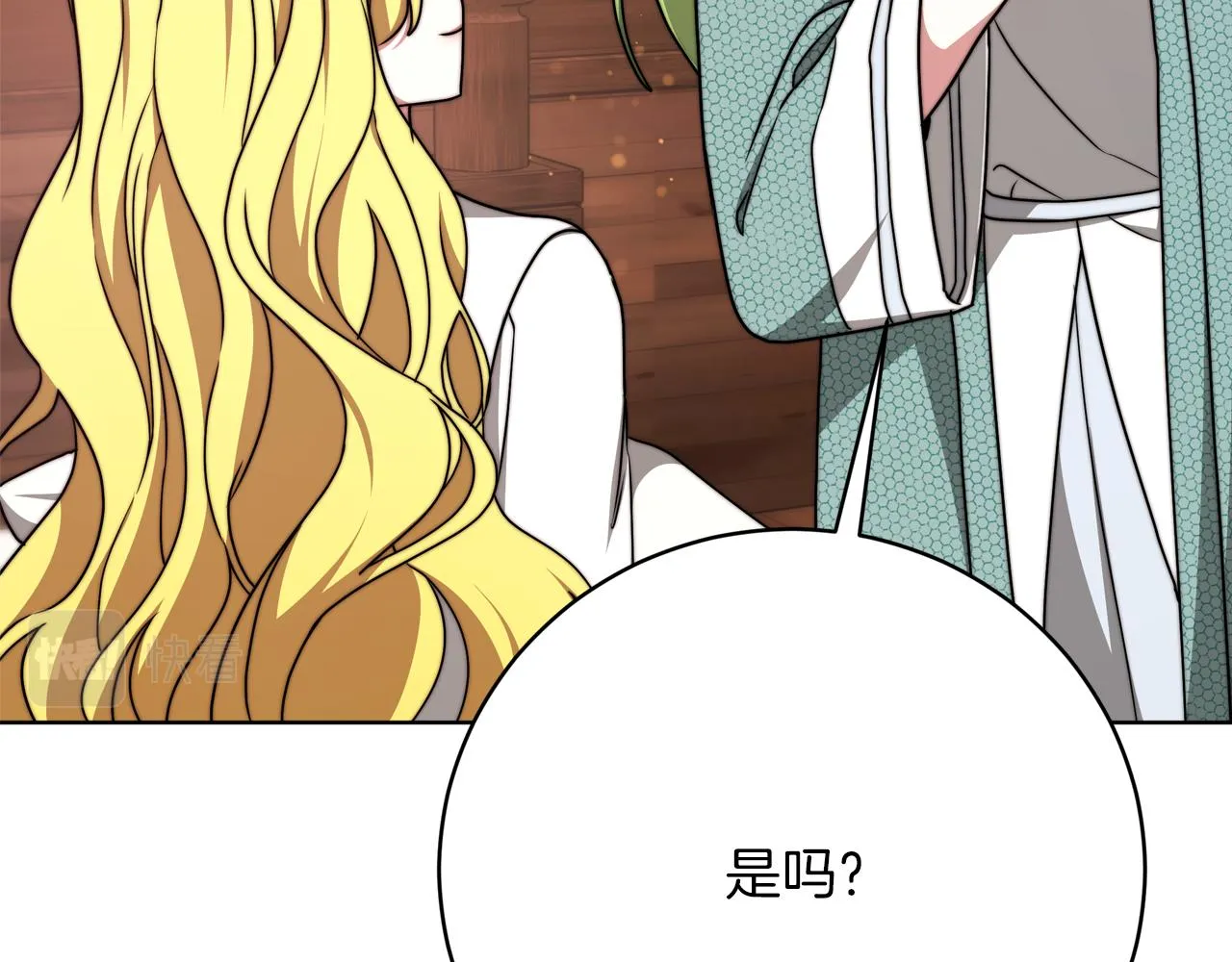 第90话 妈妈的心愿 第36页