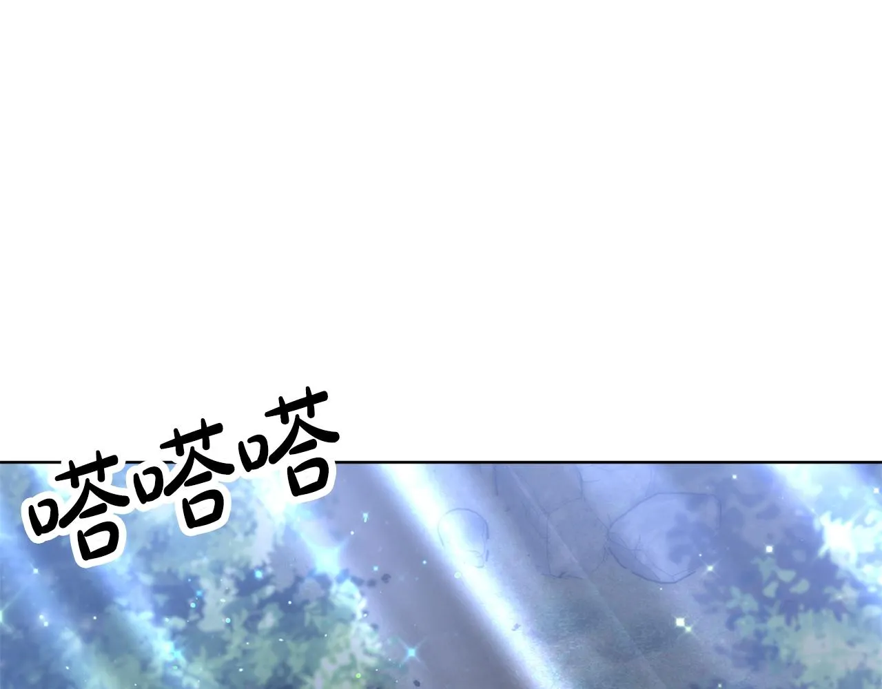第90话 妈妈的心愿 第62页