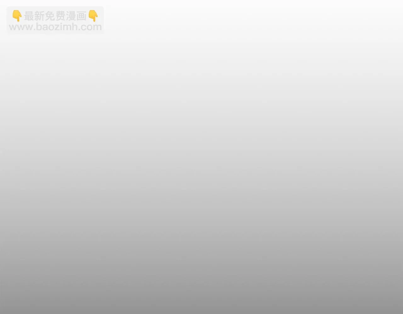 第90话 妈妈的心愿 第104页