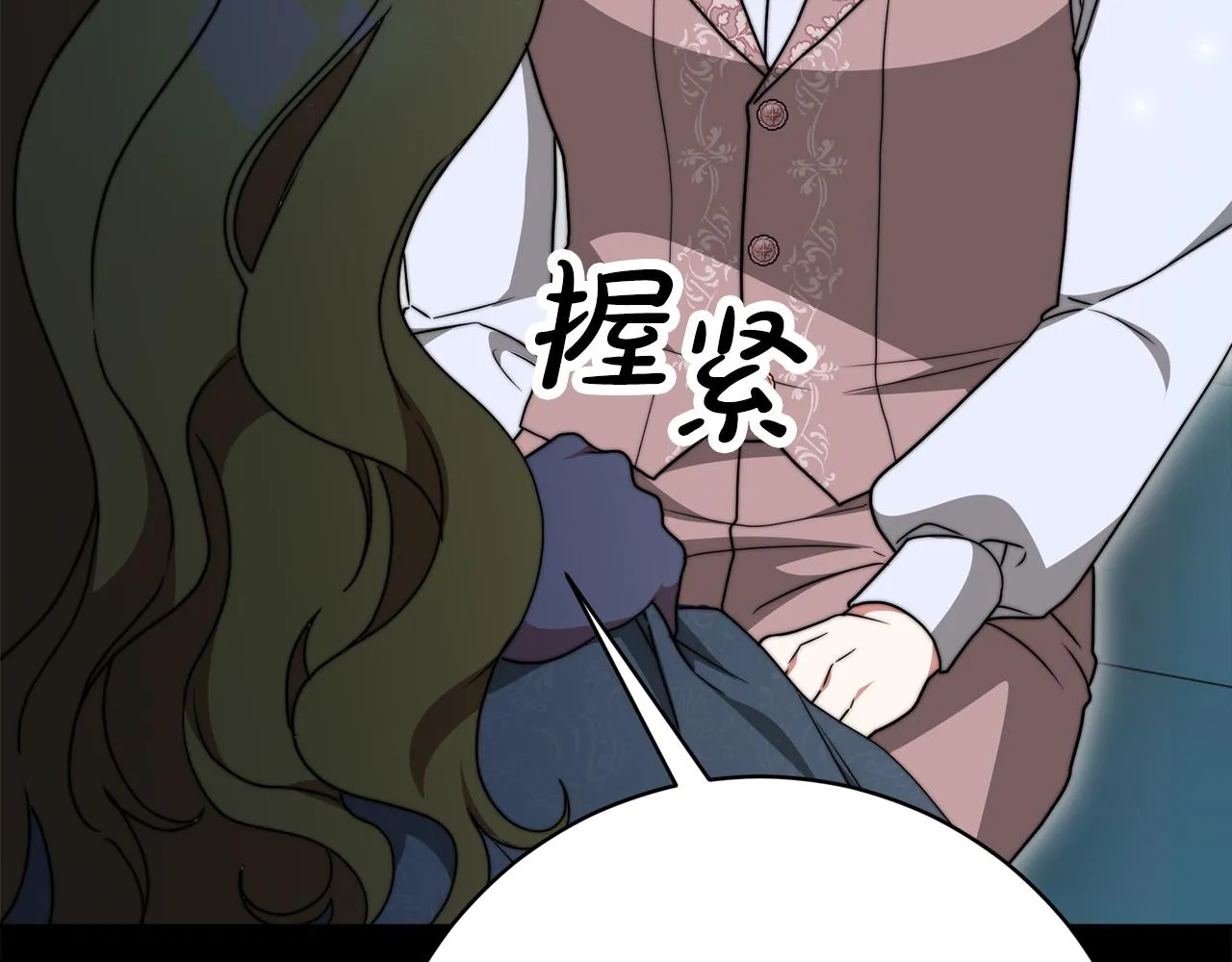 第90话 妈妈的心愿 第134页