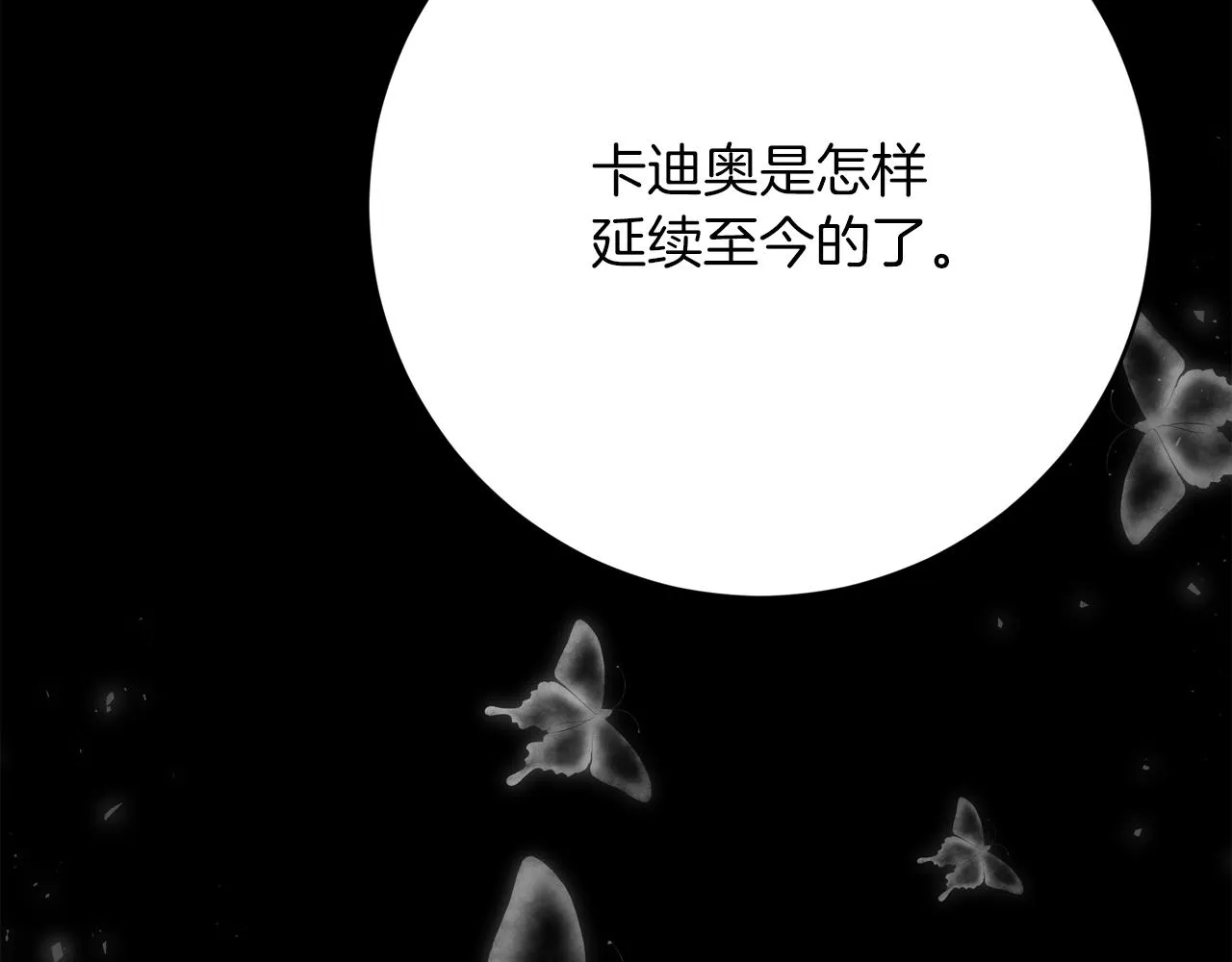 第90话 妈妈的心愿 第135页