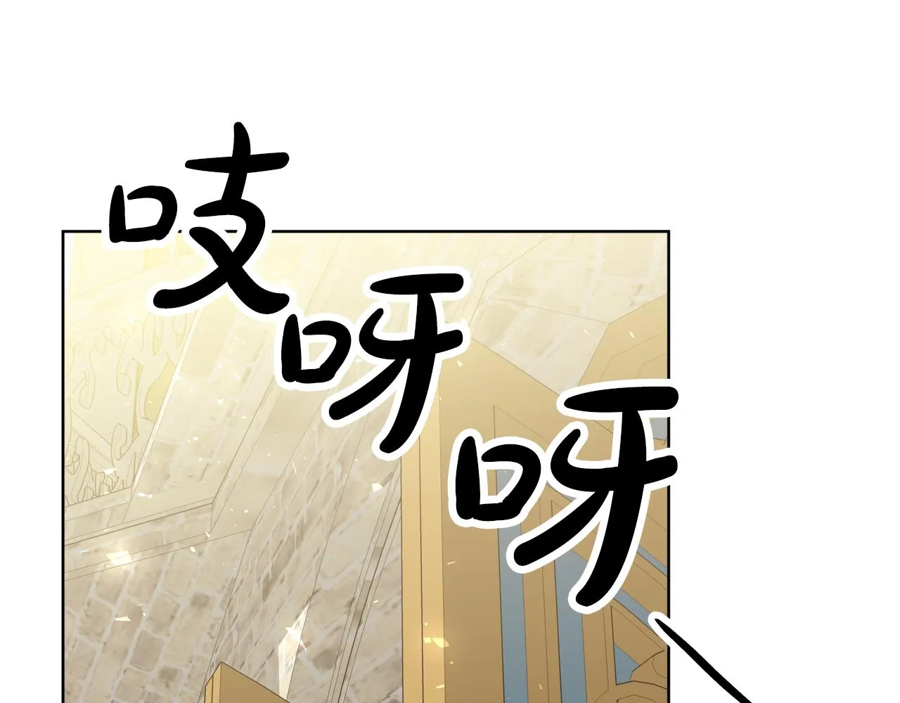 第90话 妈妈的心愿 第147页