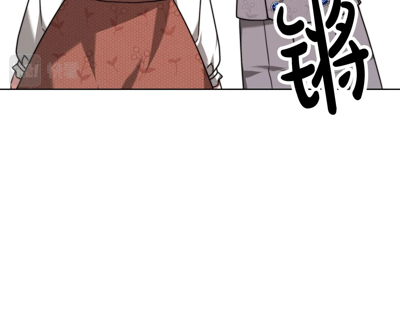 第90话 妈妈的心愿 第168页