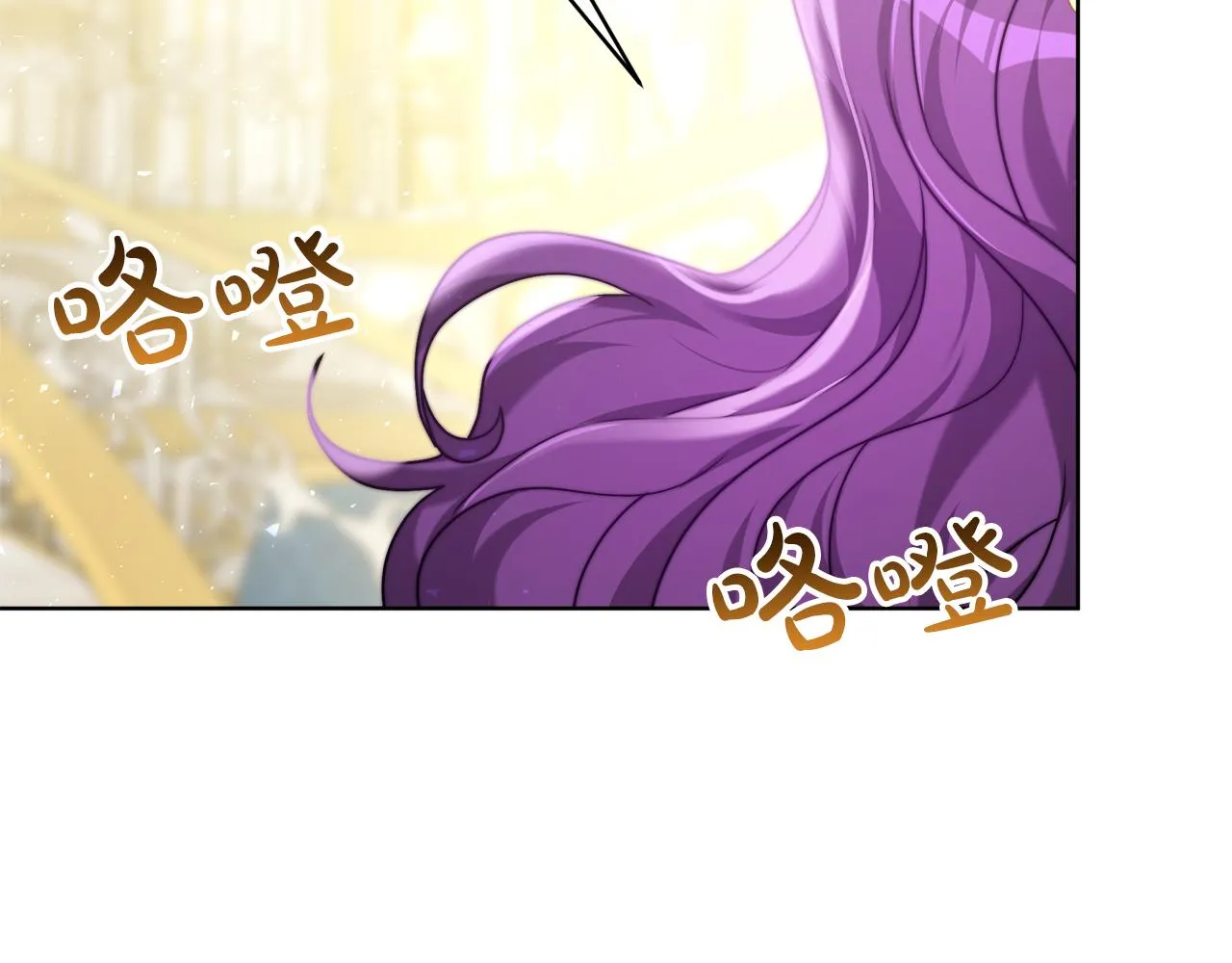 第90话 妈妈的心愿 第173页