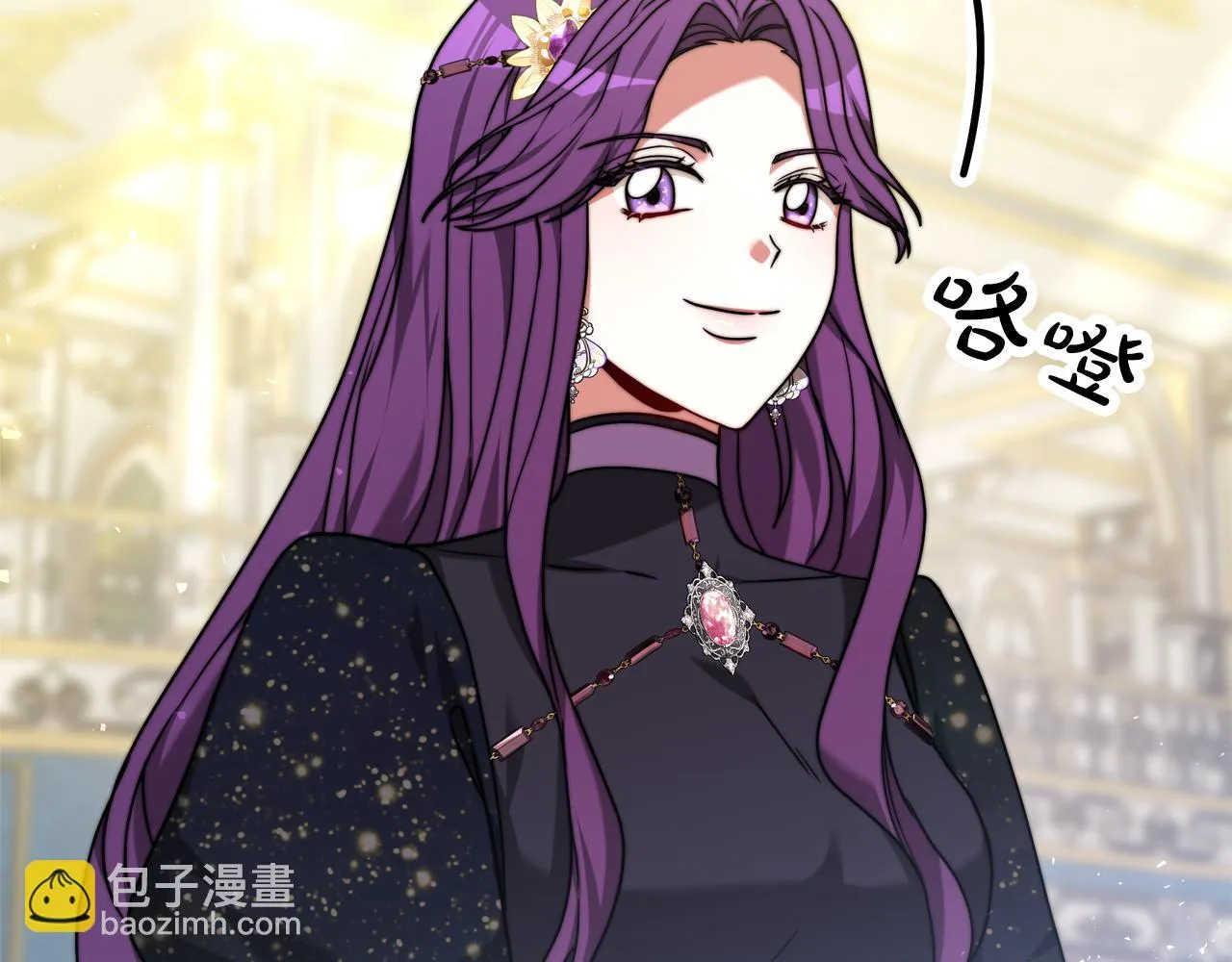 第90话 妈妈的心愿 第183页