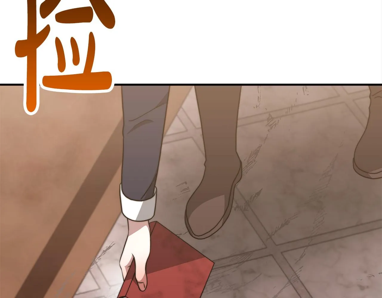 第30话 画像 第138页