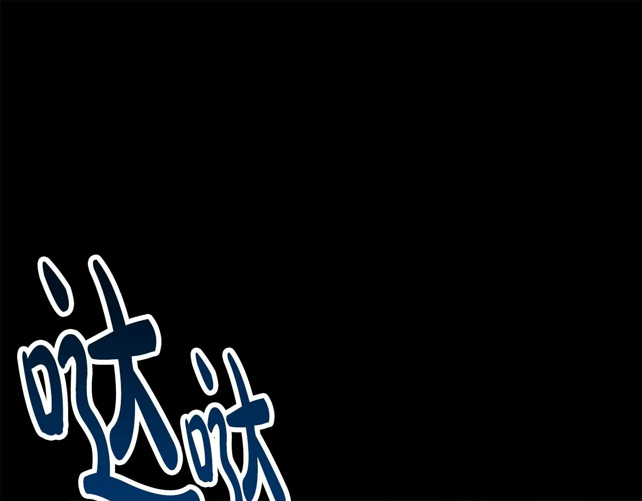 第30话 画像 第203页