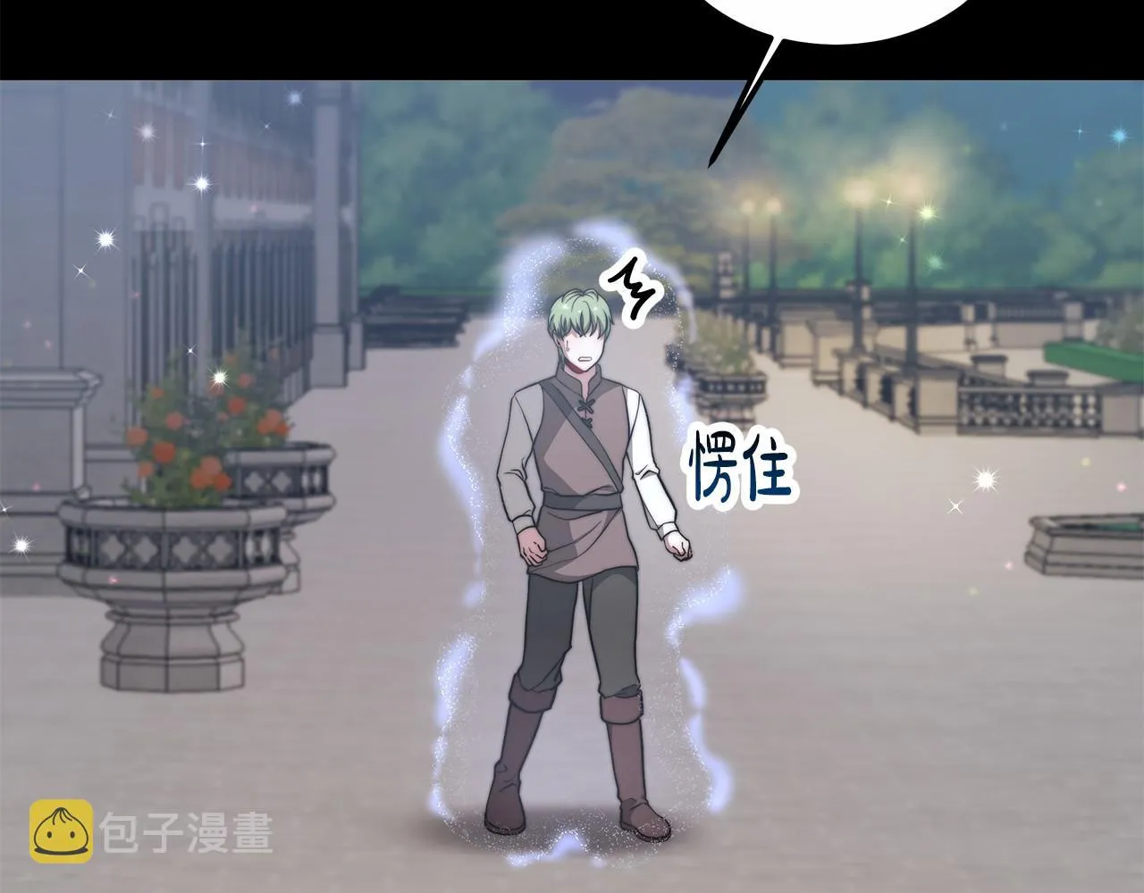第30话 画像 第207页