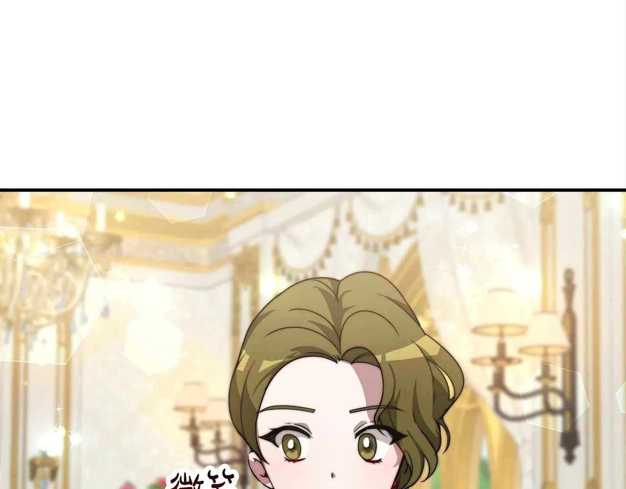 第29话 学习 第47页