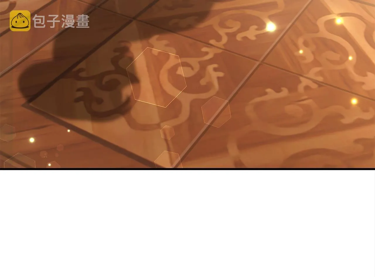 第28话 权力 第68页