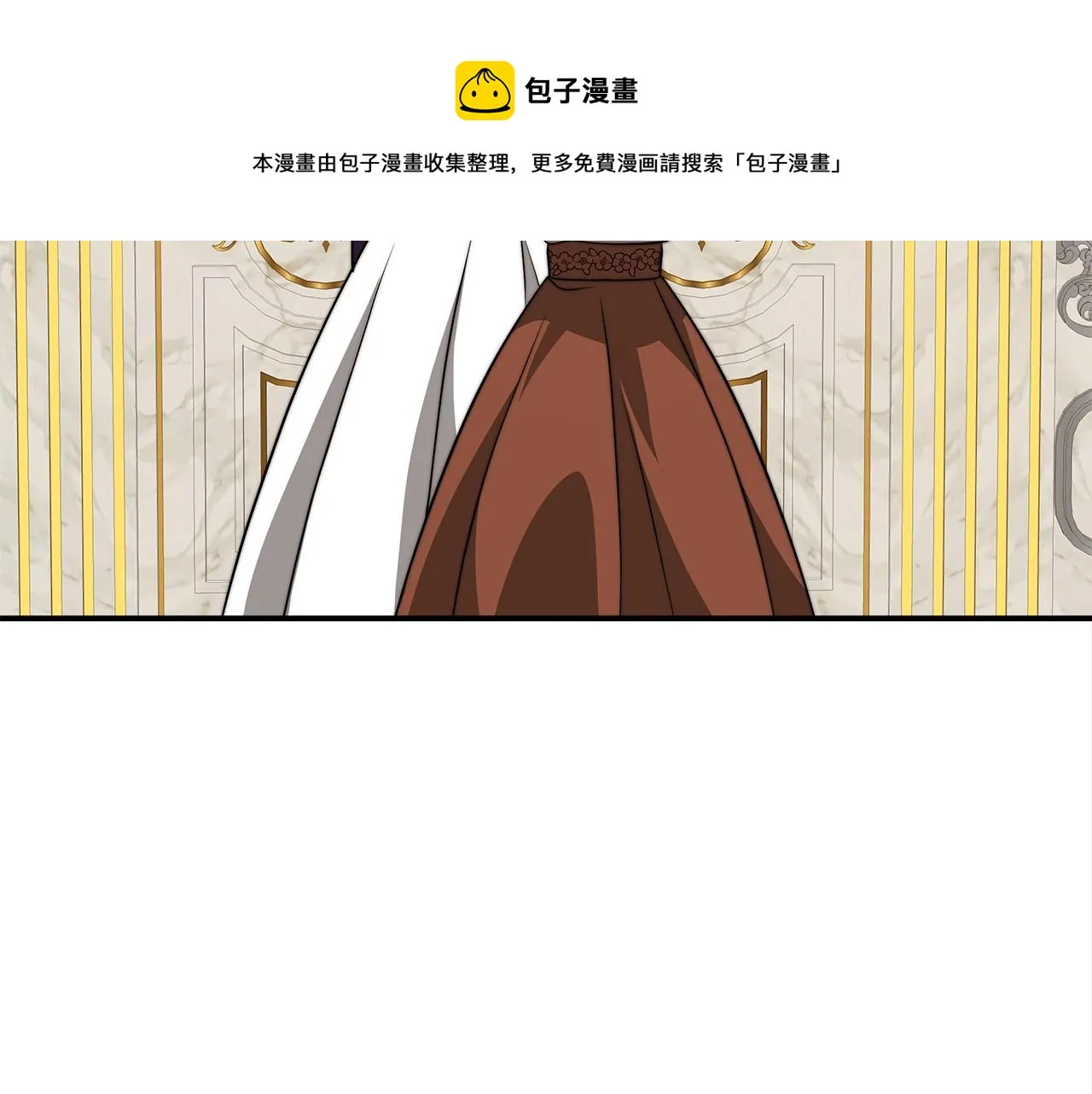第28话 权力 第71页