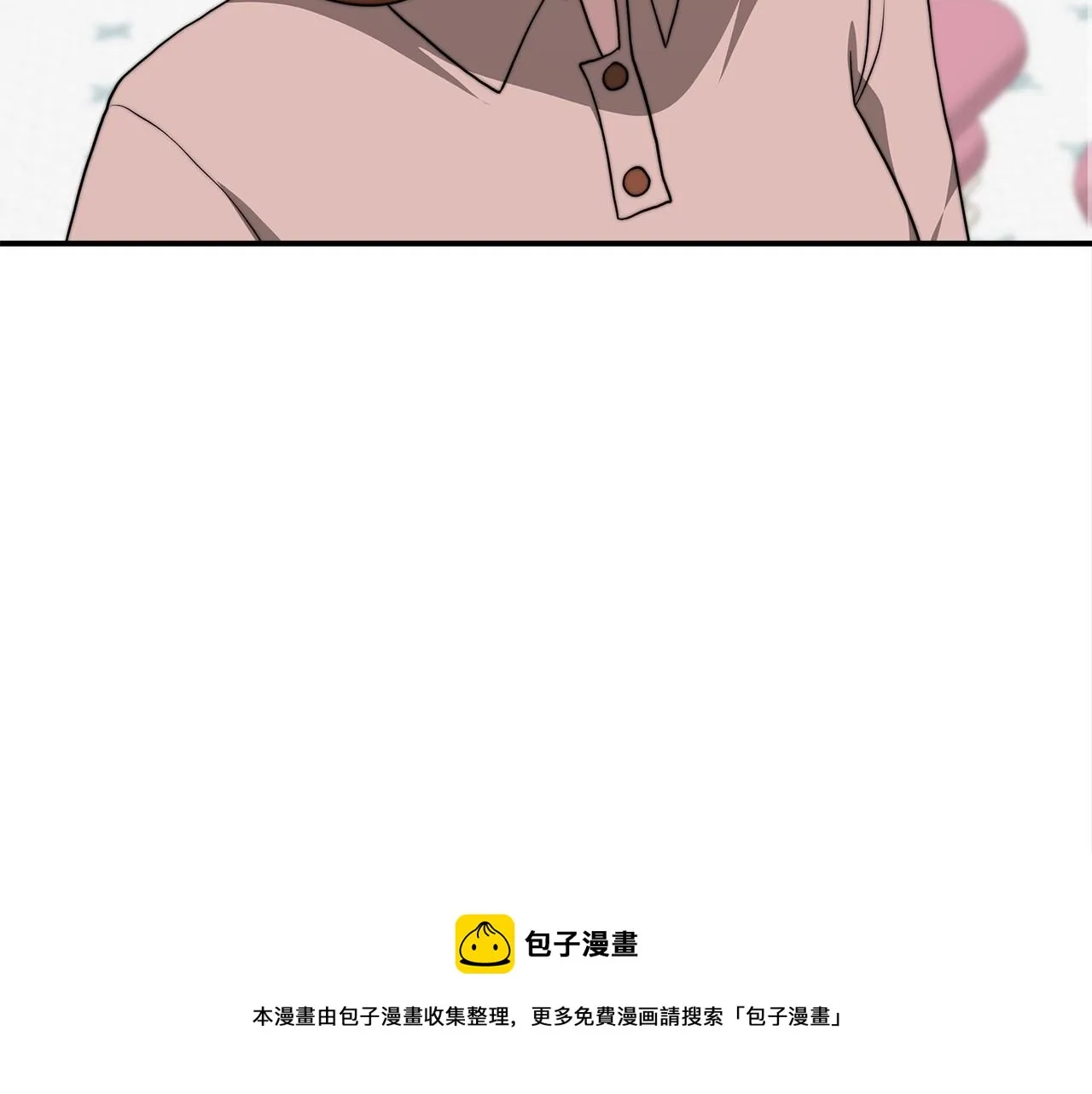 第28话 权力 第91页
