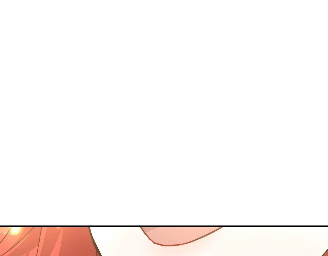 第26话 欺辱 第15页