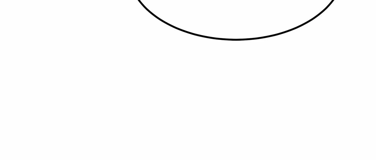 第26话 欺辱 第20页