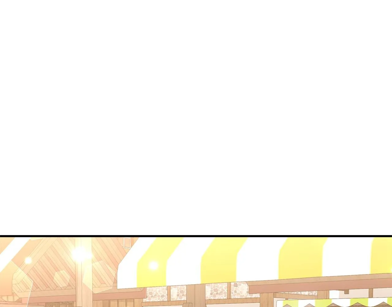第24话 参观巡视 第72页