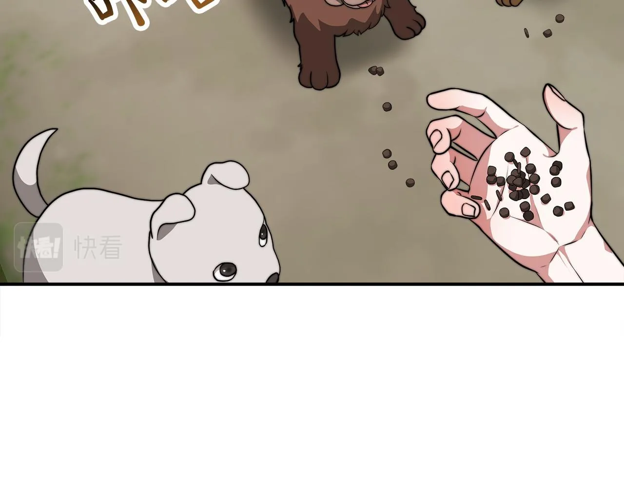 第24话 参观巡视 第145页