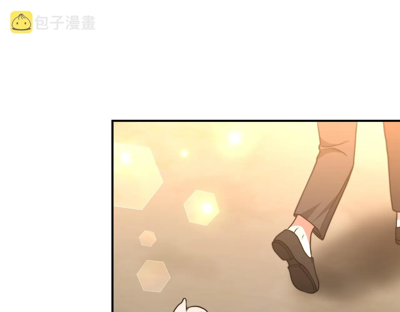 第24话 参观巡视 第163页