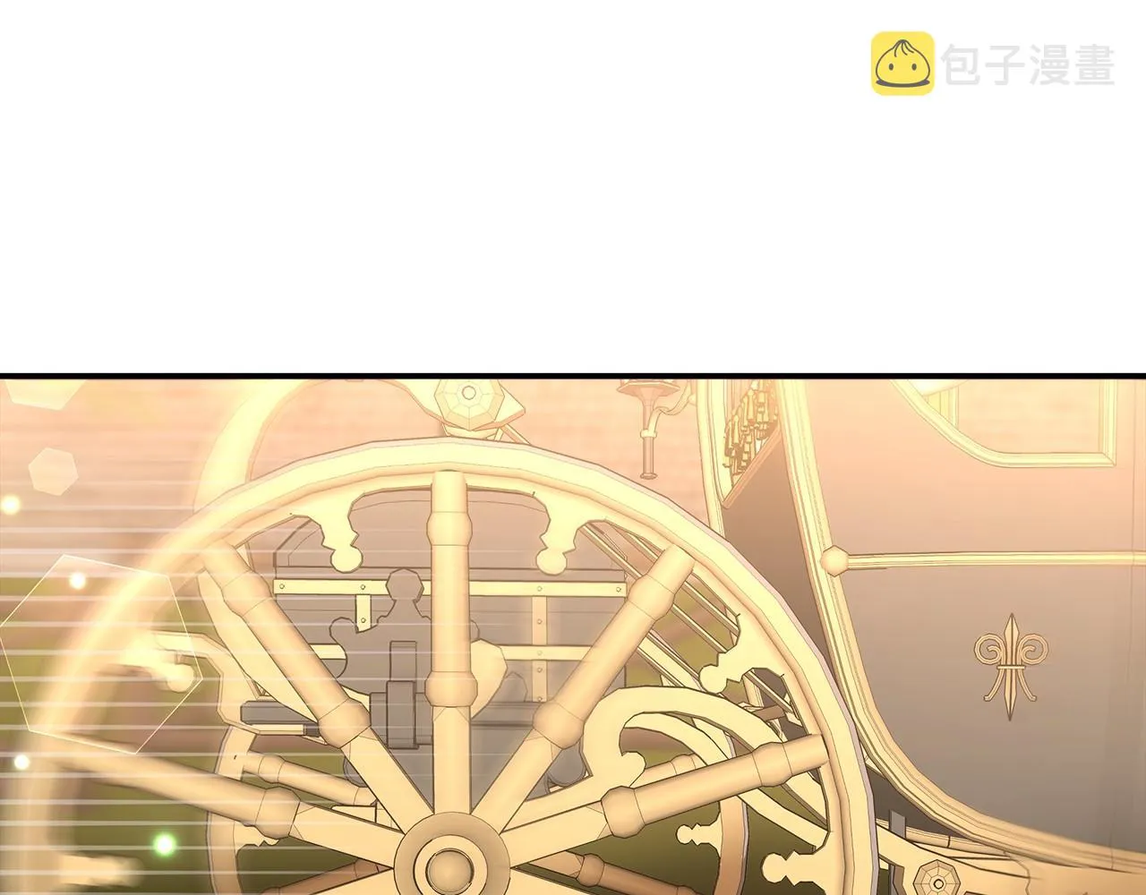 第24话 参观巡视 第167页