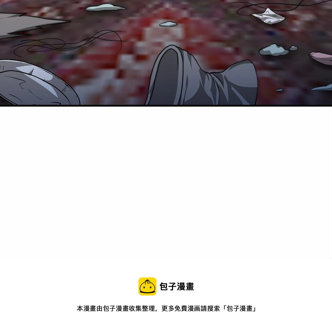 第23话 仪式推迟 第51页