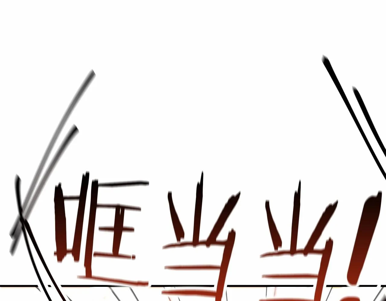第23话 仪式推迟 第213页