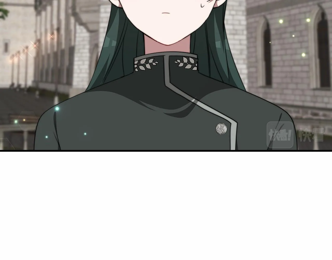第21话 邀请 第30页