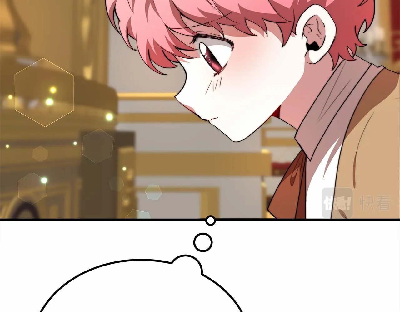 第21话 邀请 第117页
