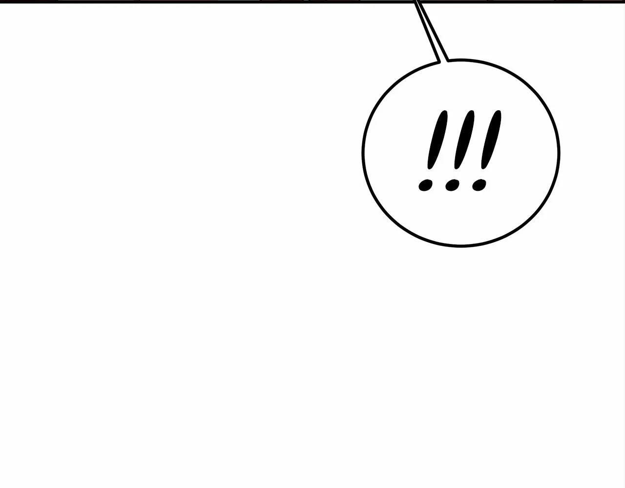 第21话 邀请 第149页
