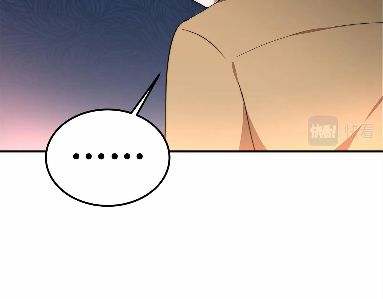 第21话 邀请 第154页