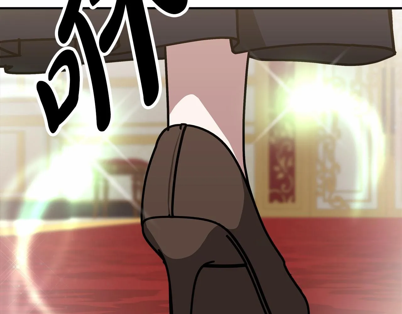 第21话 邀请 第175页