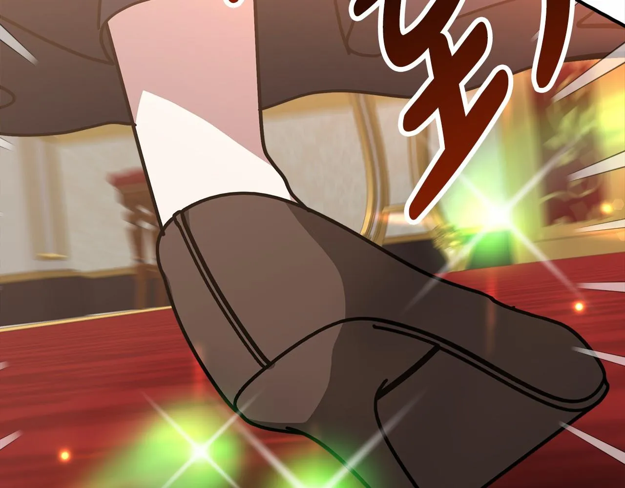 第21话 邀请 第178页