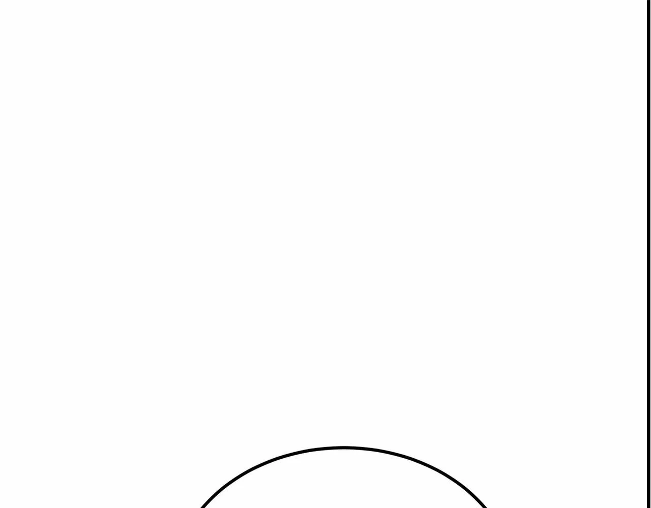 第20话 守护 第98页
